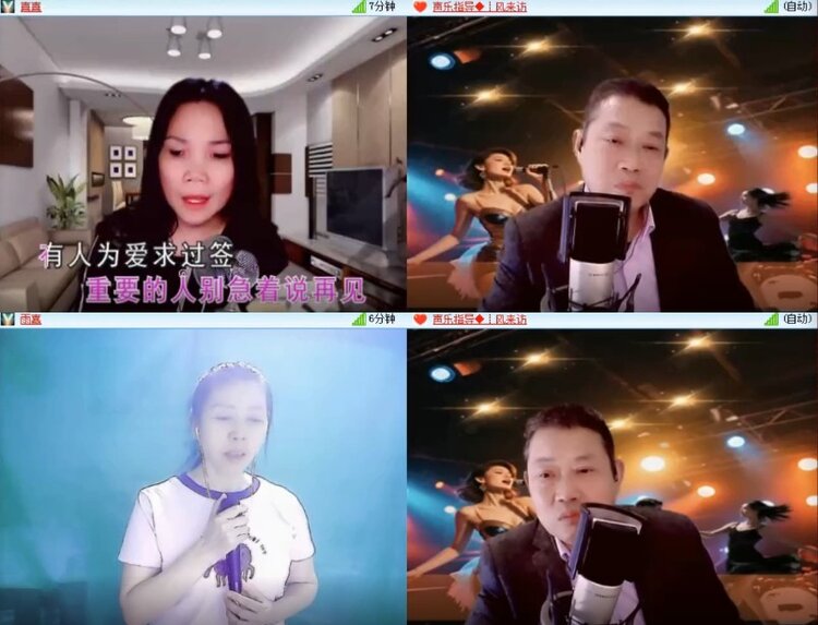 杜影🎤V娱热点