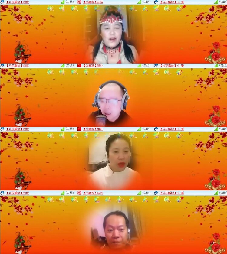 杜影🎤V娱热点