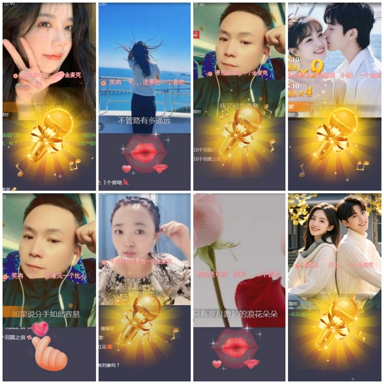 思点🎤V娱热点