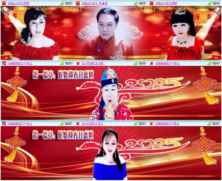 漂泊🎤V娱热点