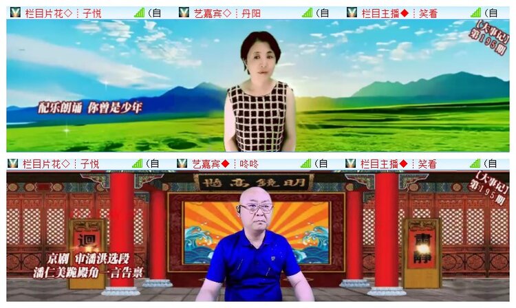 执白🎤V娱热点