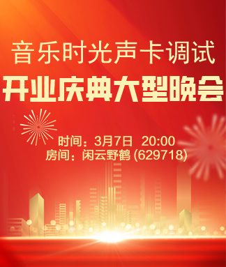 莲叶🎤V娱热点