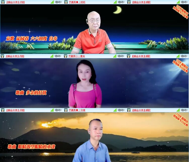 无言🎤V娱热点