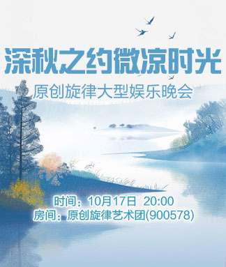 执白🎤V娱热点
