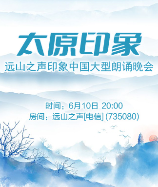 云朵🎤V娱热点