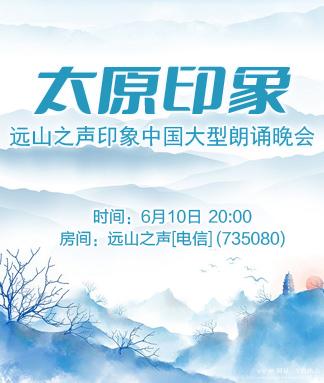 阿呆🎤V娱热点