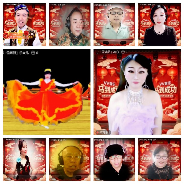 曾经🎤V娱热点