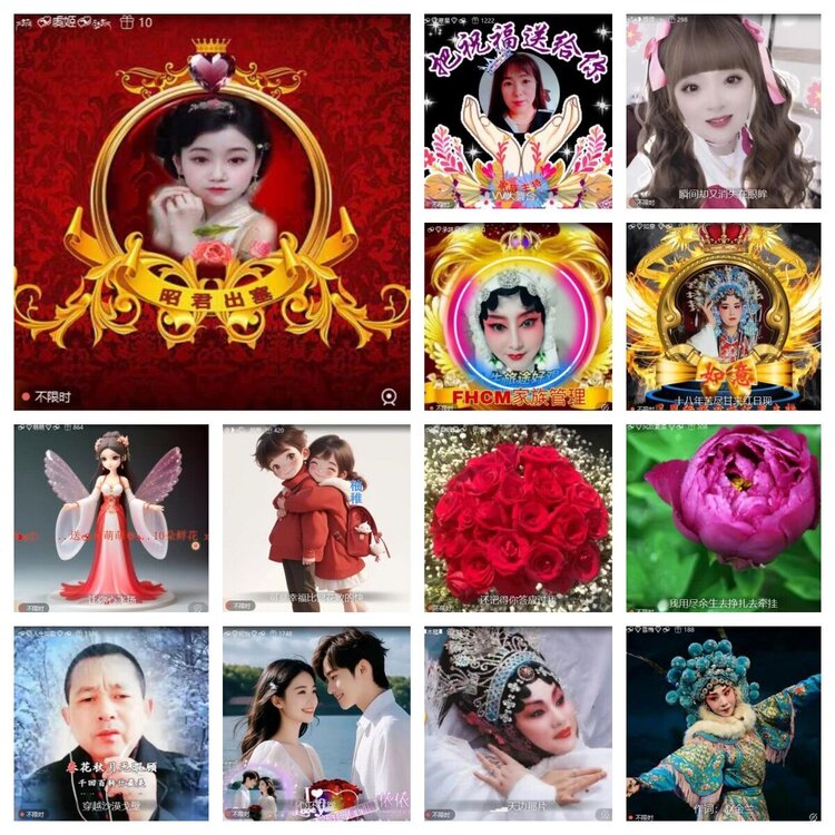 飞翔🎤V娱热点