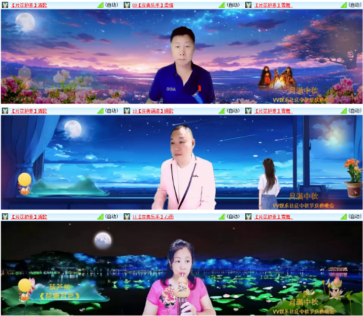 小浅🎤V娱热点