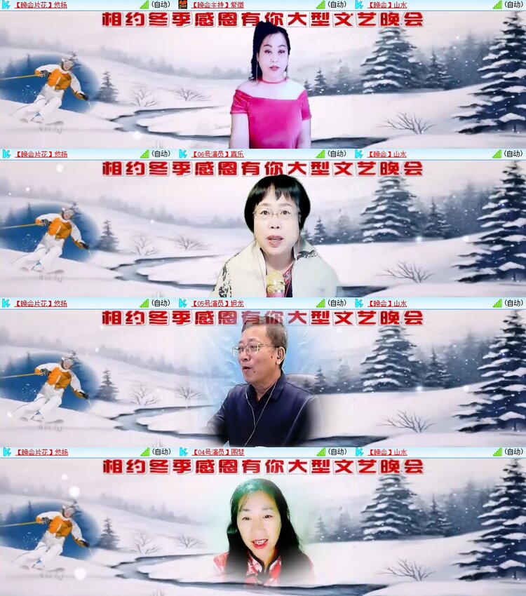 柠檬🎤V娱热点