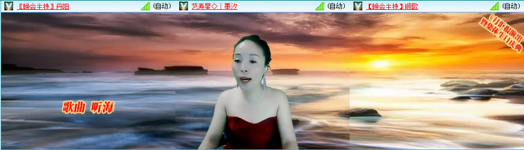 无言🎤V娱热点