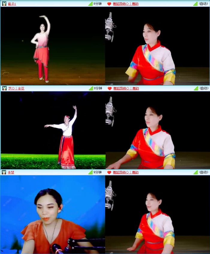 落雪🎤V娱热点