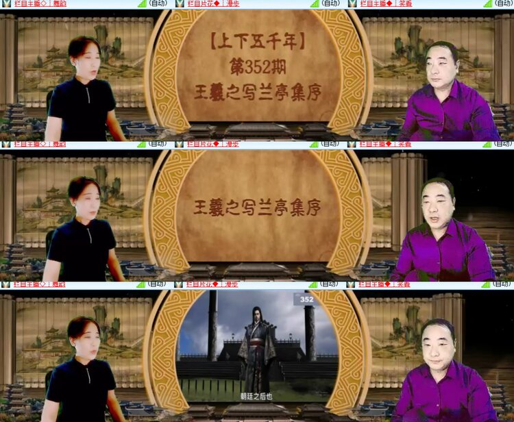 卓然🎤V娱热点