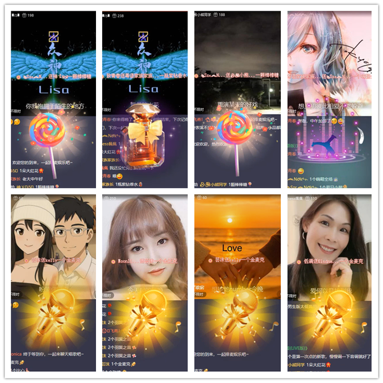 雪儿🎤V娱热点