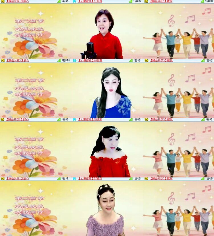 心玫🎤V娱热点