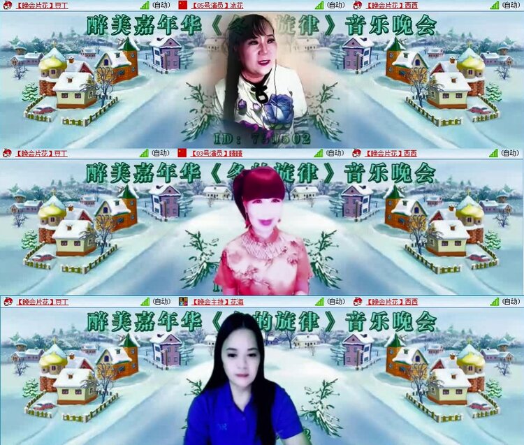 若雨🎤V娱热点