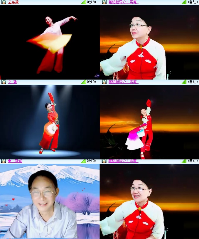 海燕🎤V娱热点