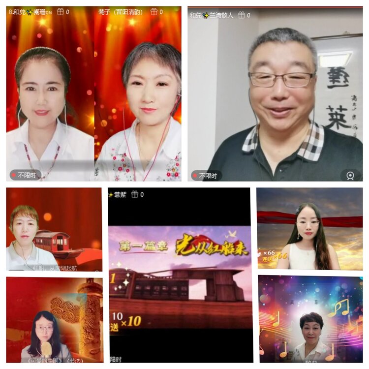 曾经🎤V娱热点