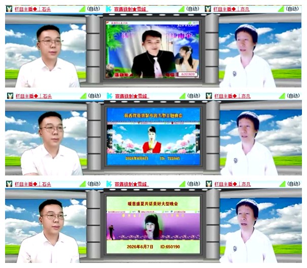 九小九324🎤V娱热点