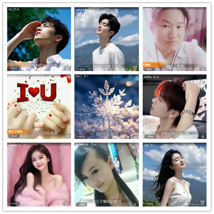 小路🎤V娱热点