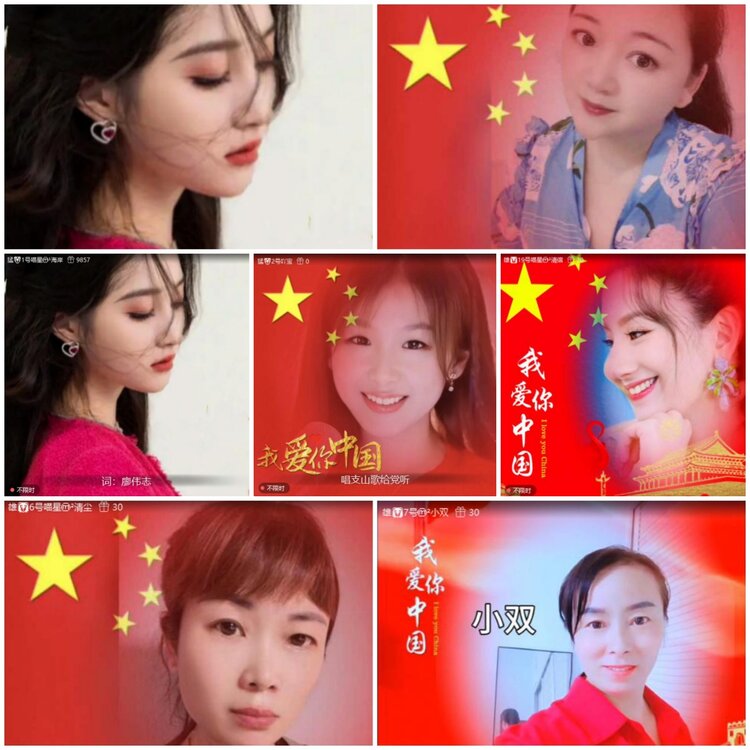 无言🎤V娱热点