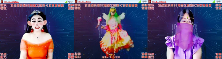 航航🎤V娱热点