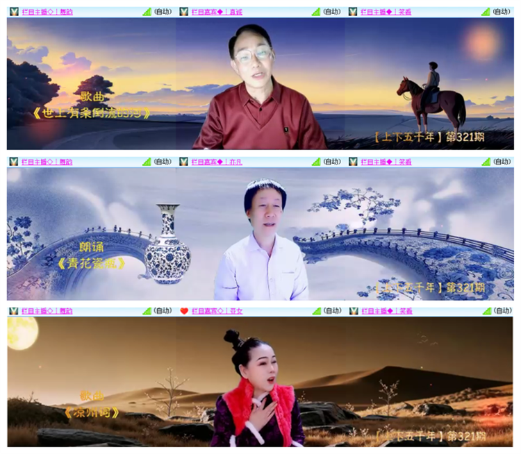 小路🎤V娱热点