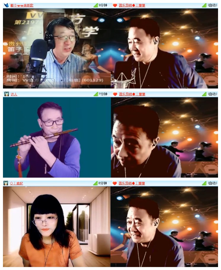 淡然🎤V娱热点