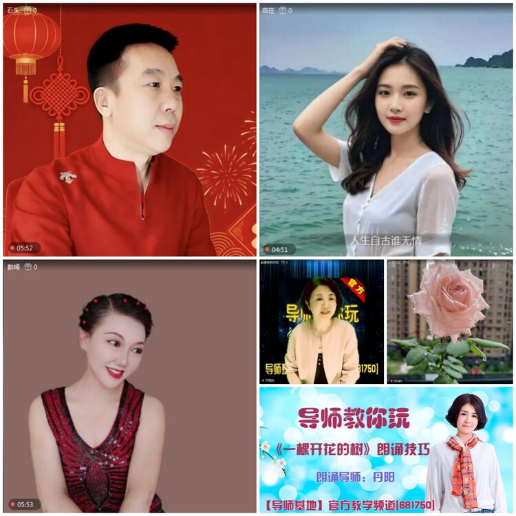 无言🎤V娱热点