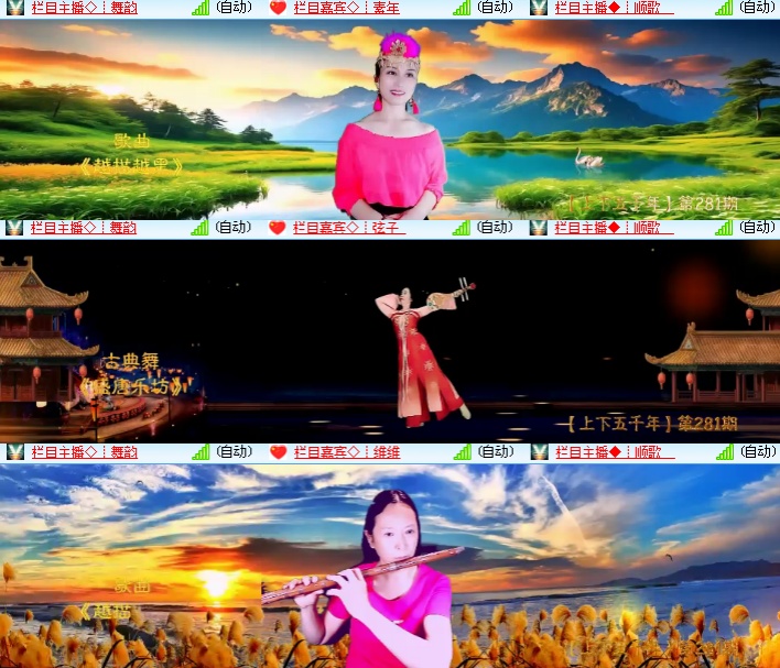 小浅🎤V娱热点