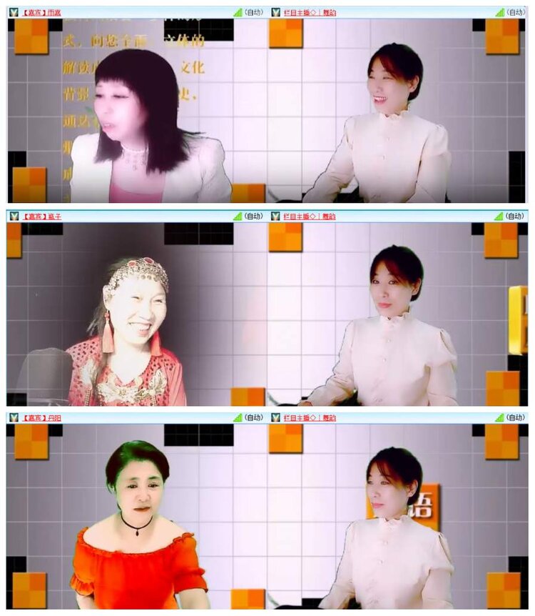 背影🎤V娱热点