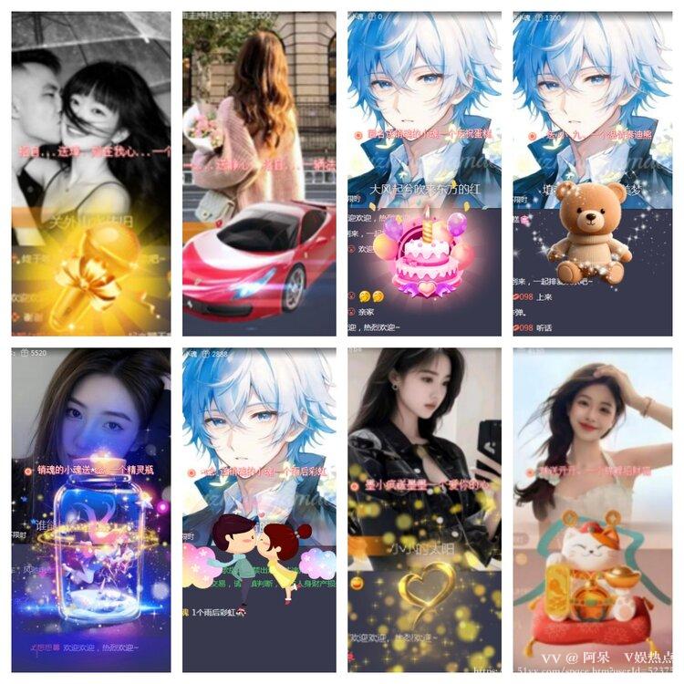 阿呆🎤V娱热点
