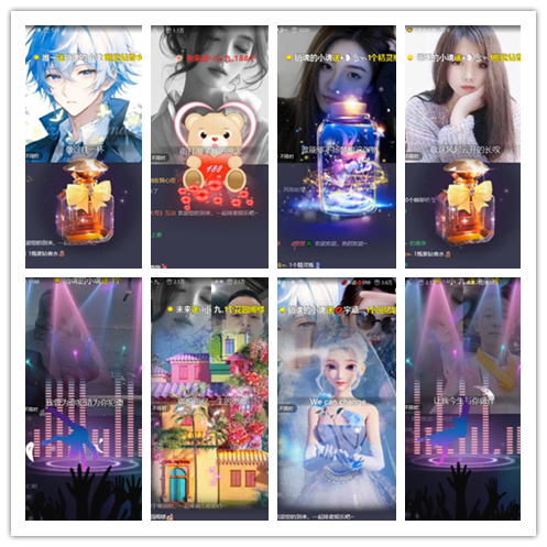 南风🎤V娱热点