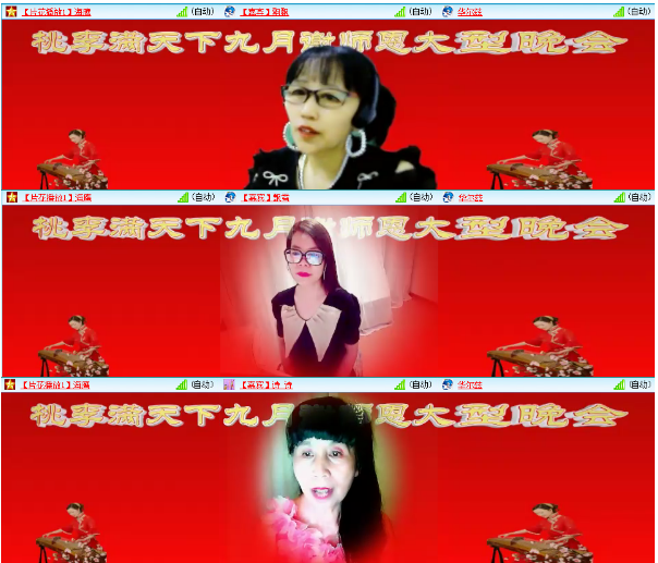 小浅🎤V娱热点