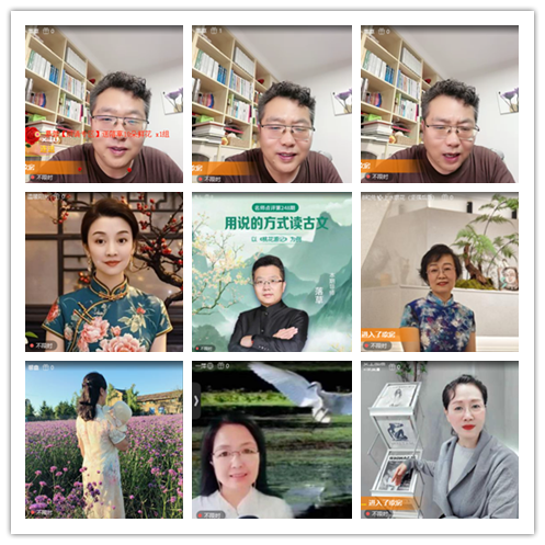 南风🎤V娱热点