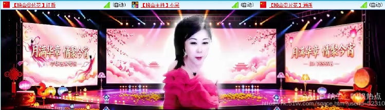纳兰＿🎤V娱热点
