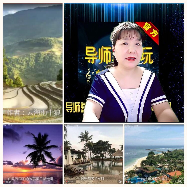 落雪🎤V娱热点