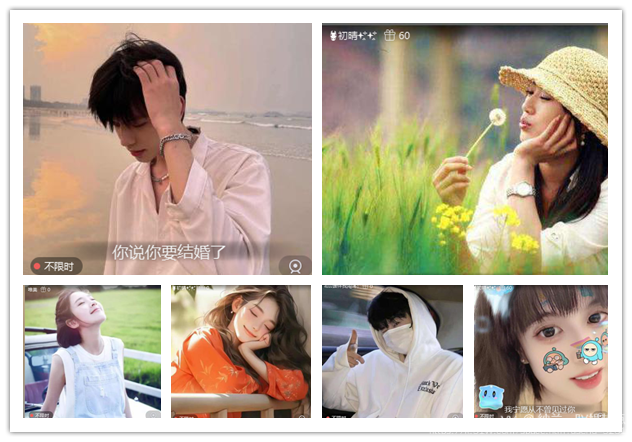 纳兰＿🎤V娱热点