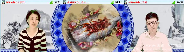 无言🎤V娱热点