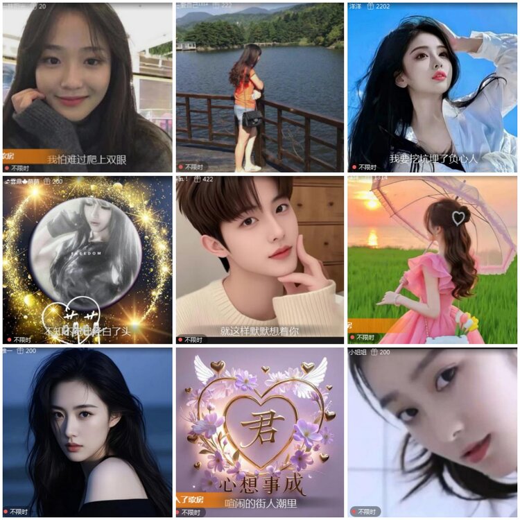 思点🎤V娱热点