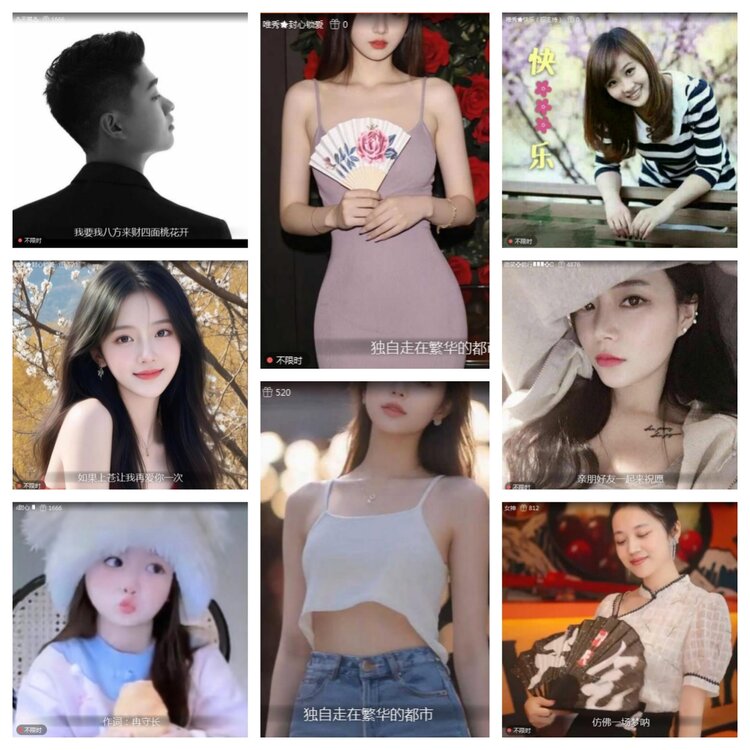 愉悦🎤V娱热点