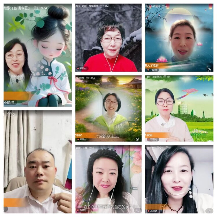 静一静🎤V娱热点