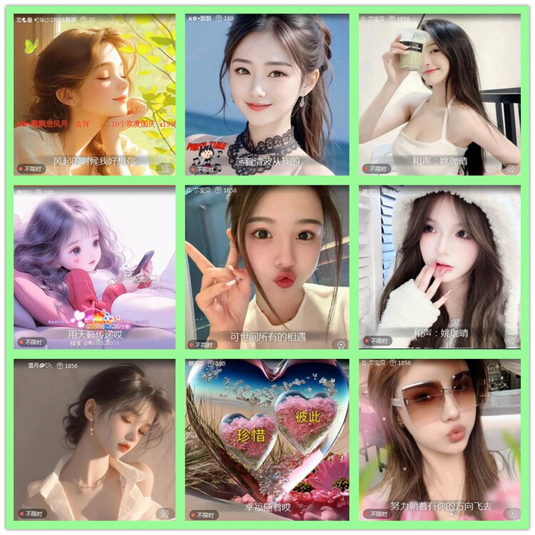 雪儿🎤V娱热点