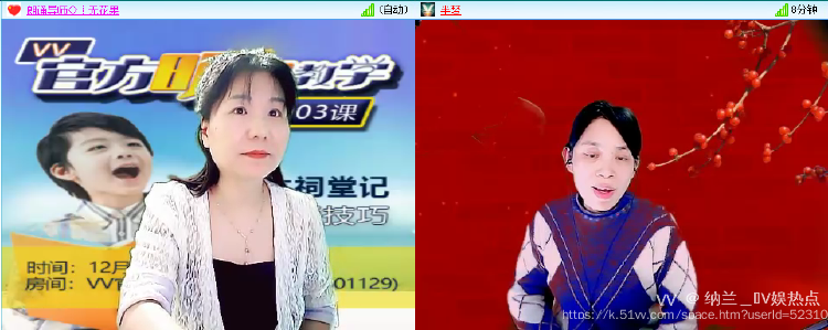 纳兰＿🎤V娱热点