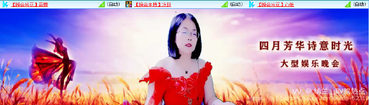 纳兰＿🎤V娱热点