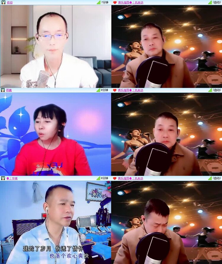 静一静🎤V娱热点