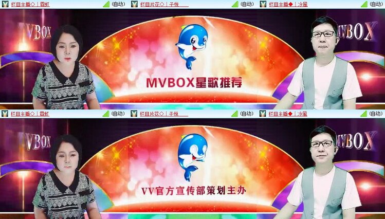 曾经🎤V娱热点