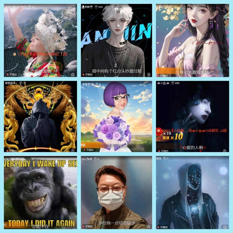 苏苏🎤V娱热点