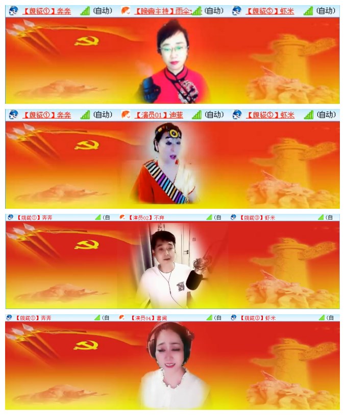 执白🎤V娱热点