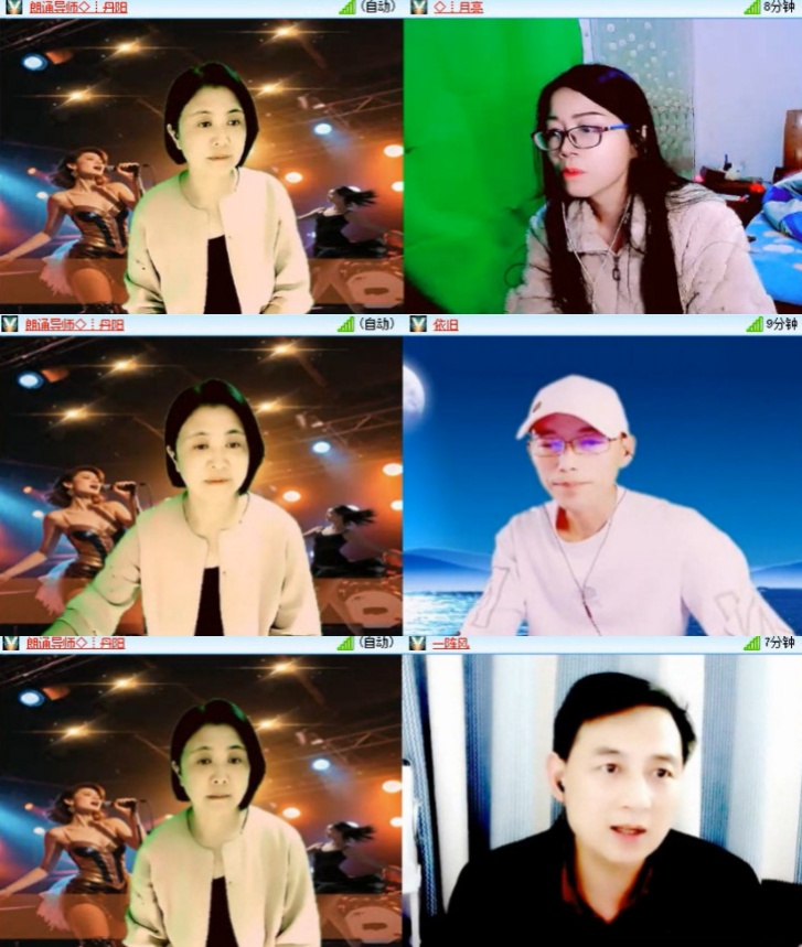 安然🎤V娱热点